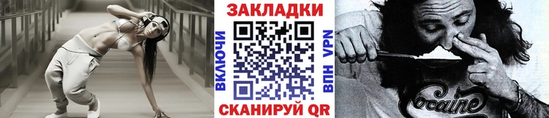Купить Метадон  Меф мяу мяу  ГАШИШ  Каннабис  Боготол