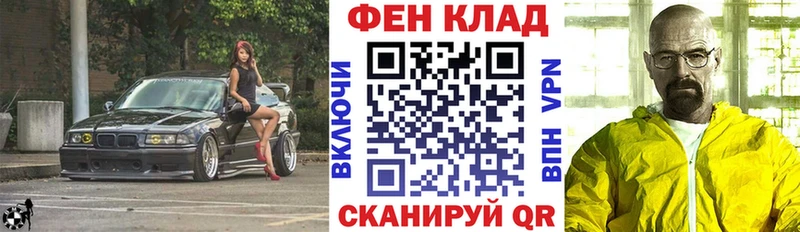 Купить закладки  Боготол  Amphetamine Premium 