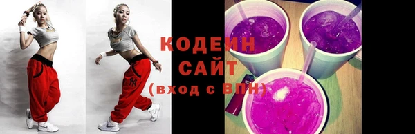 мяу мяу мука Алзамай