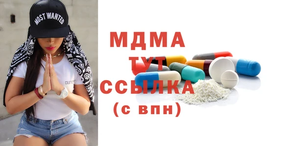 мяу мяу мука Алзамай