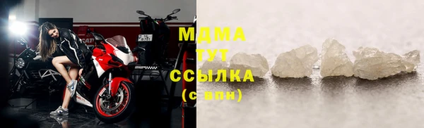 mdpv Алексеевка