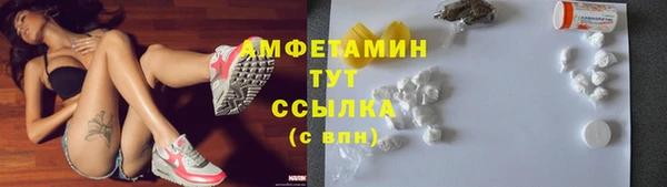mdpv Алексеевка