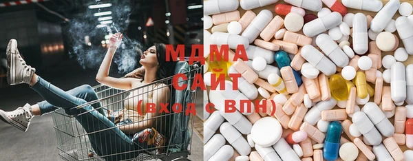 мяу мяу мука Алзамай
