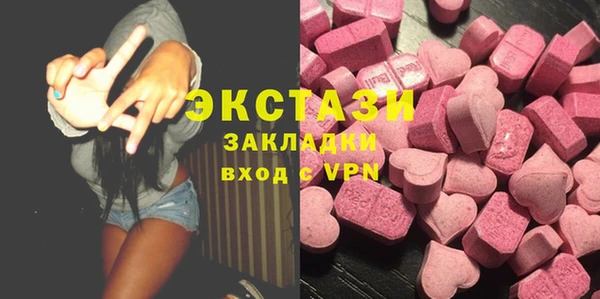 мяу мяу мука Алзамай