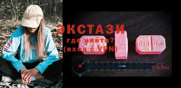 mdpv Алексеевка