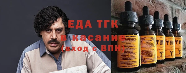 мяу мяу мука Алзамай