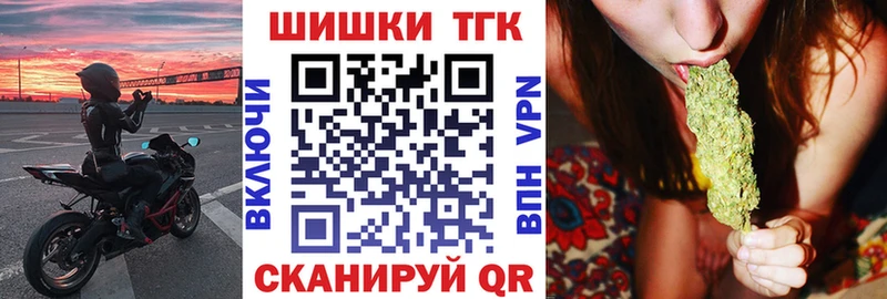 Каннабис ГИДРОПОН  Купить  Боготол 